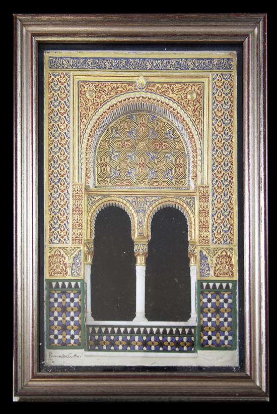 Fernandez Castro, Granada. Plaque of an Archel window from the Alhambra Palace